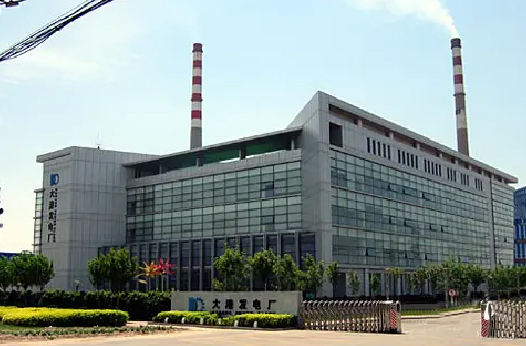 中国神华能源股份有限公司_泡沫灭火剂生产厂家合作案例